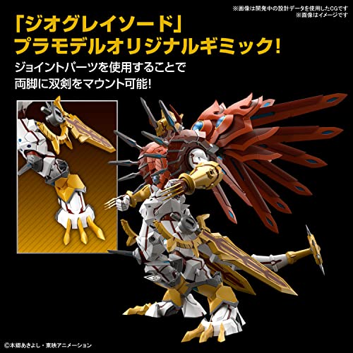 Figure-rise Standard Amplified Digital Monster Shinegreymon Model Kit 2631295_3