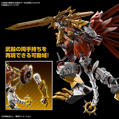 Figure-rise Standard Amplified Digital Monster Shinegreymon Model Kit 2631295_4