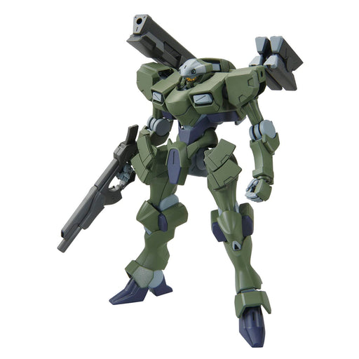 Bandai Spirits HG Gundam THE WITCH FROM MERCURY The Wart Heavy Kit ‎2661363 NEW_1