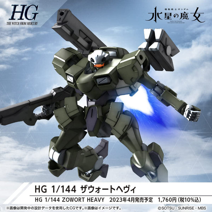 Bandai Spirits HG Gundam THE WITCH FROM MERCURY The Wart Heavy Kit ‎2661363 NEW_3