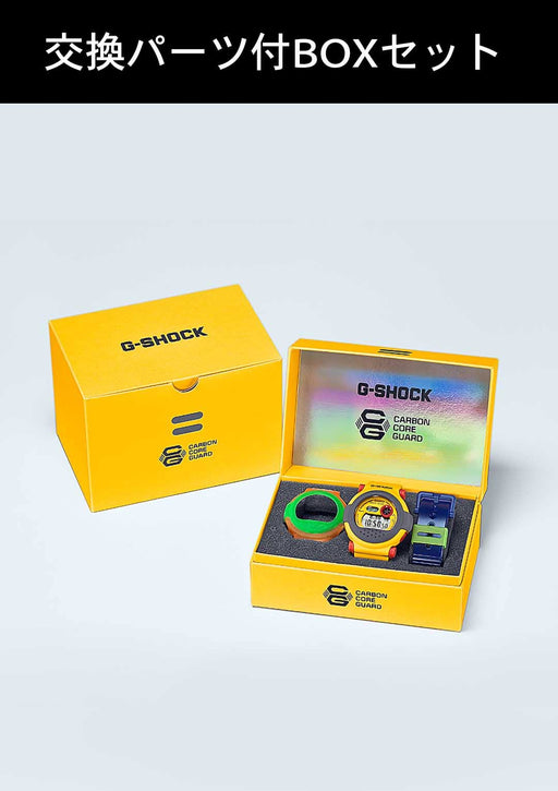 CASIO G-SHOCK G-B001MVE-9JR Carbon Core Men Watch Bluetooth removable bezel NEW_2