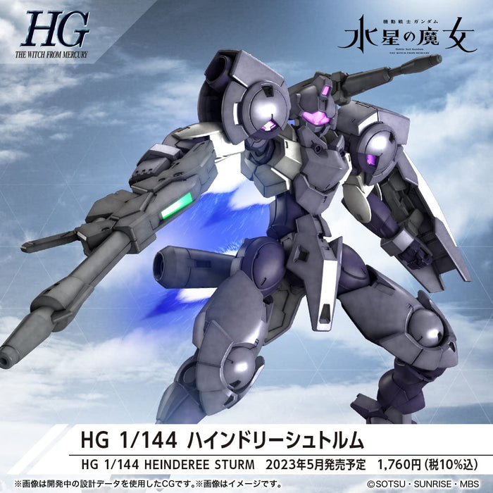 Bandai Spirits HG Gundam THE WITCH FROM MERCURY Hindley Sturm Kit ‎2661364 NEW_4