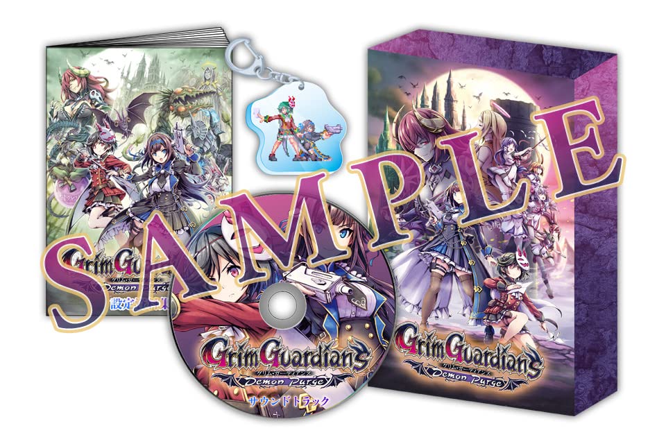 Nintendo Switch Ltd/ed. Grim Guardians Demon Purge w/Design Works, CD INTI-0014_1