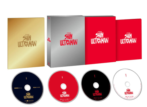 Shin Ultraman Blu-ray Special Edition 4K ULTRA HD + 3 Blu-ray TBR-33093D NEW_2