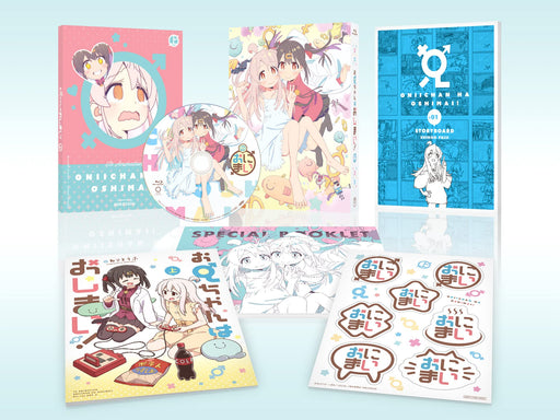 Onimai I'm Now Your Sister Blu-ray Box Vol.1 Limited Edition w/Booklet TBR33053D_1