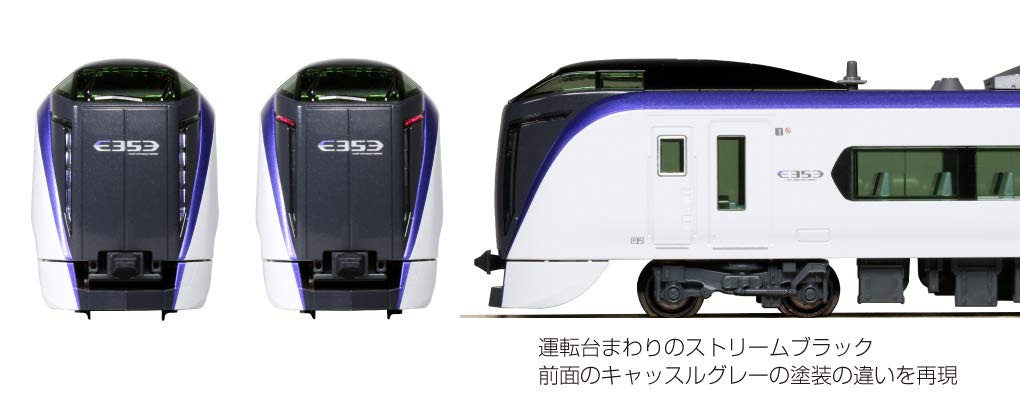 Kato N gauge E353 Azusa, Kaiji Additional Formation Set Add-On 3-Car Set 10-1836_3