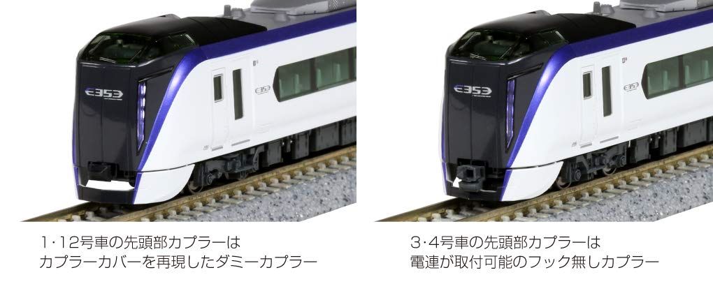 Kato N gauge Series E353 Azusa, Kaiji Standard Set Basic 4-Car Set 10-1834 NEW_3