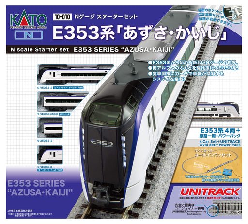 Kato N gauge Starter Set Series E353 Azusa, Kaiji 4-Car Set + Master1[M1] 10-028_1