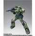 GUNDAM FIX FIGURATION METAL COMPOSITE MS-06F DOAN'S ZAKU Cucuruz Doan's Island_4