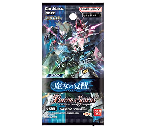 Bandai Battle Spirits Gundam THE WITCH FROM MERCURY Booster Box CB27 20 packs_2