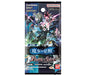Bandai Battle Spirits Gundam THE WITCH FROM MERCURY Booster Box CB27 20 packs_2
