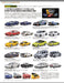 Model Cars 2023 March No.322 (Hobby Magazine) Lovein' roku-yon & 3 inch NEW_8