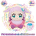 BANDAI Expanding Sky! Pretty Cure PreCure Give me a hug Princess L-chan Plush_3