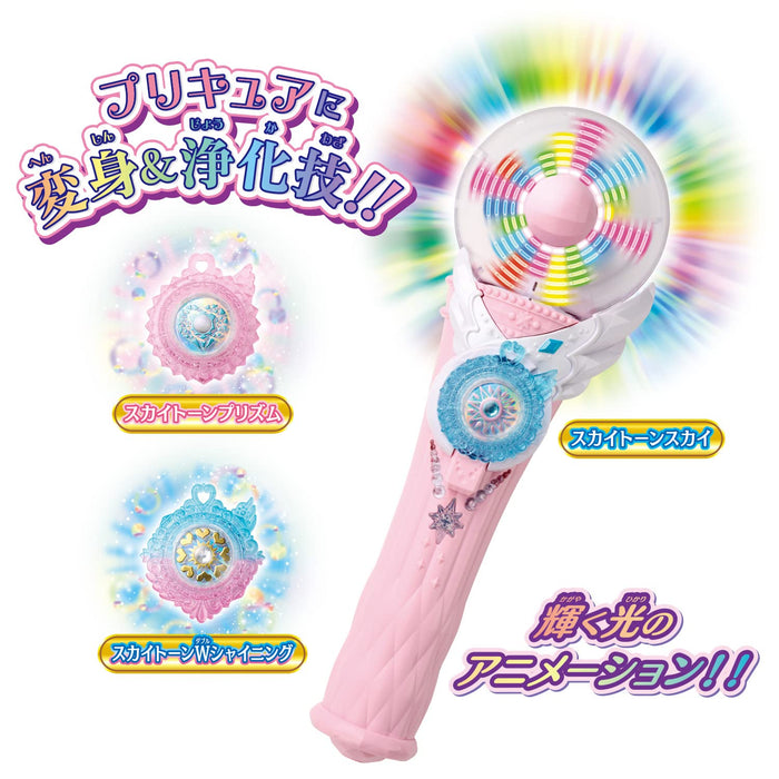 BANDAI Soaring Sky! Pretty Cure PreCure Transformation Sky Mirage BatteryPowered_4
