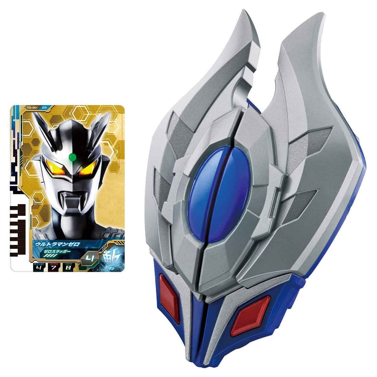BANDAI Ultraman New Generation Stars Sound Encyclopedia DX Dimensioniz ...