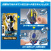 BANDAI Ultraman New Generation Stars Sound Encyclopedia DX Dimensionizer_4