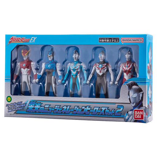 BANDAI ULTRAMAN Ultra Hero Series EX Glorious New Generation Heroes set Vol.2_2