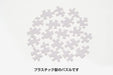 Yanoman 120pc Detective Conan Puzzle Detective's Rest Canvas Puzzle ‎2304-23 NEW_6
