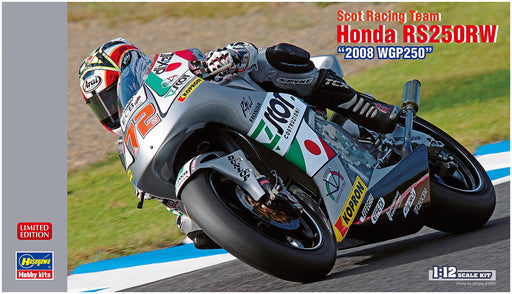 Hasegawa 1/12 Scot Racing Team Honda RS250RW 2008 WGP250 Model kit 21748 NEW_1