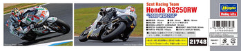 Hasegawa 1/12 Scot Racing Team Honda RS250RW 2008 WGP250 Model kit 21748 NEW_3