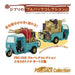 ENSKY PBC-01B Pullback Collection My Neighbor Totoro Auto Tricycle Figure NEW_3
