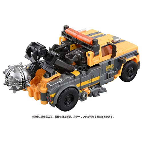 Takara Tomy SS-104 Battle Trap Action Figure Transformers: Rise of the Beasts_4