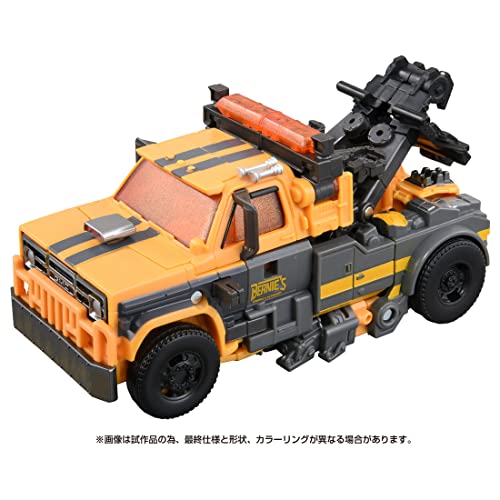 Takara Tomy SS-104 Battle Trap Action Figure Transformers: Rise of the Beasts_5