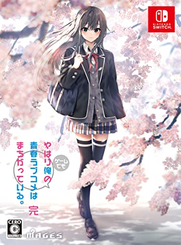Switch My Teen Romantic Comedy SNAFU Climax Limited Edition Software + Blu-ray_1