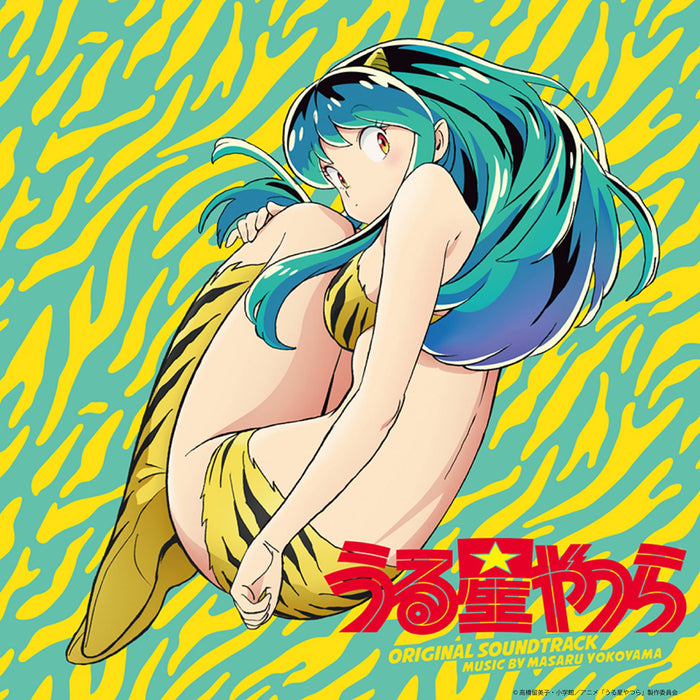 [CD] TV Anime Urusei Yatsura Original Sound Track FBAC-188 Masaru Yokoyama NEW_1