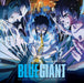 BLUE GIANT Original Motion Picture Sound Track UCCJ-2220 SHM-CD Uehara Hiromi_1