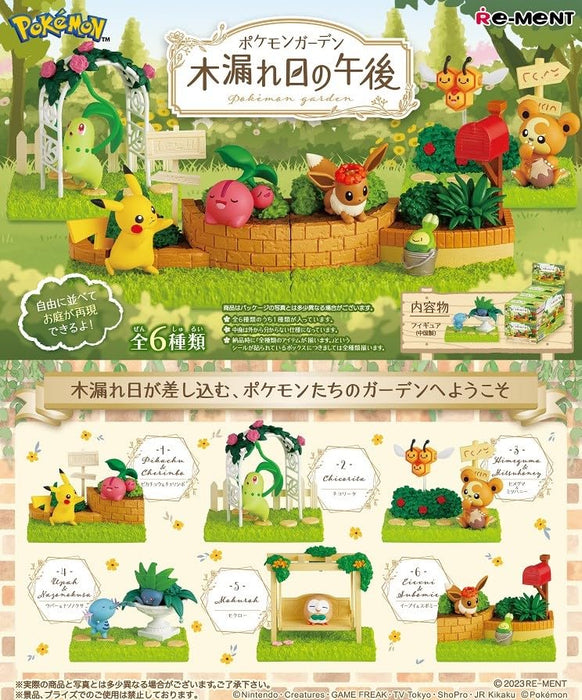Re-Ment Pokemon Garden Komorebi Collection Toy Set of 6 PVC Figure Complete Set_2