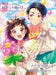 [CD, Blu-ray] Ne, Sukitte Itaiyo. Kokuhaku Jikko Iinkai Song Collection SMCL-806_1