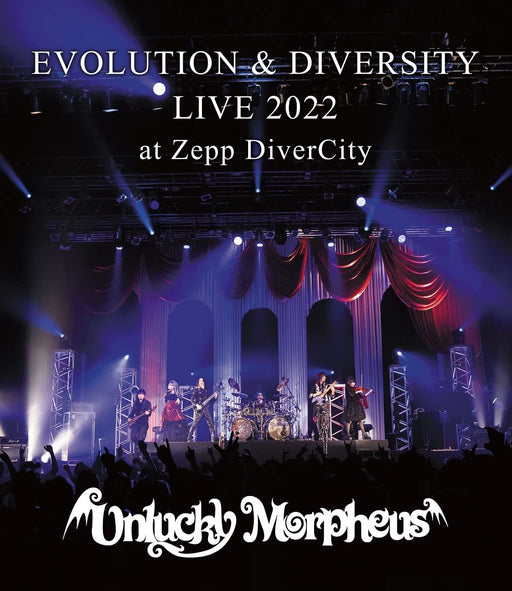 [Blu-ray] Evolution & Diversity Live 2022 Unlucky Morpheus ANKM0042 Live Video_1