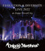 [Blu-ray] Evolution & Diversity Live 2022 Unlucky Morpheus ANKM0042 Live Video_1