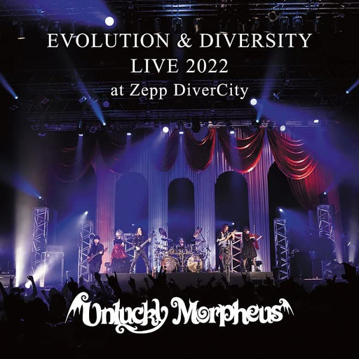 Unlucky Morpheus EVOLUTION & DIVERSITY LIVE 2022 at Zepp DiverCity 2 CD ANKM0043_1