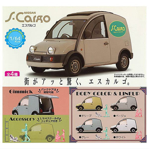 Stand Stones 1/64 Plus Nissan S-Cargo Collection Set of 4 Complete Set Gashapon_1