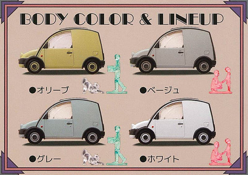 Stand Stones 1/64 Plus Nissan S-Cargo Collection Set of 4 Complete Set Gashapon_2