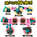 BANDAI MACHINEROBO UNIVERSE UNITROBORN UNITROBO SHOVEL TREASURE DOG FIGURE NEW_5