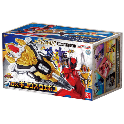 BANDAI Ohsama Sentai KingOhger DX Kings Weapon Power Morpher Action Figure NEW_2