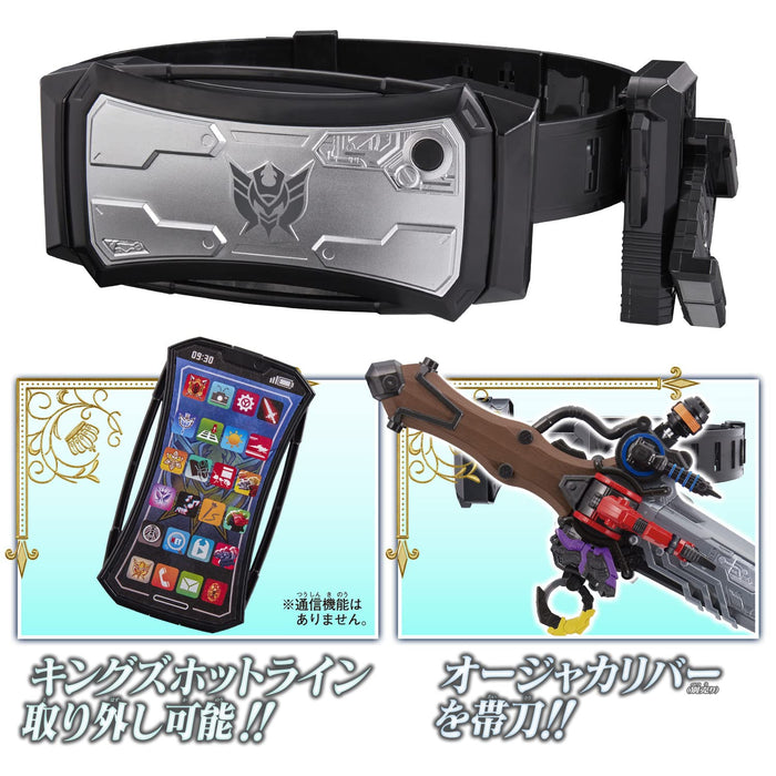 BANDAI Ohsama Sentai KingOhger Narikiri Complete Set 3 types of weapons set NEW_7