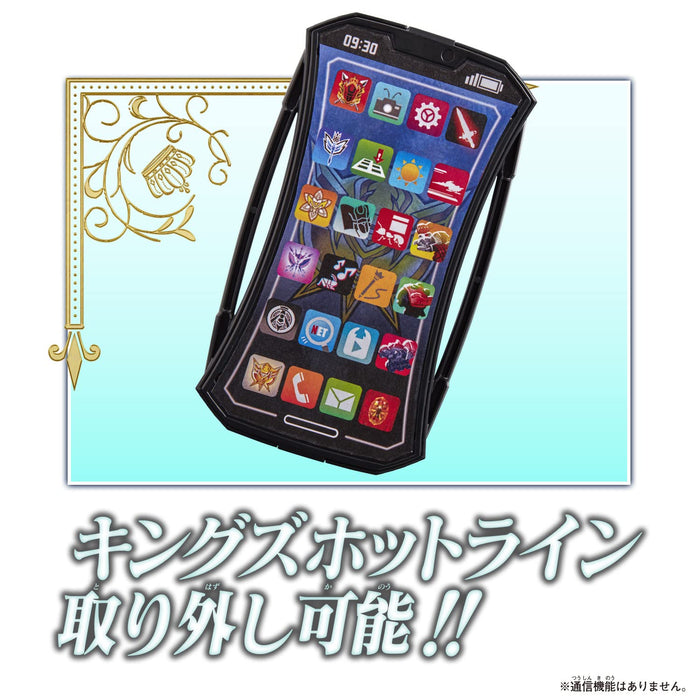 BANDAI Ohsama Sentai KingOhger Kings Hotline & Ohger Holder Set Figure Black NEW_4