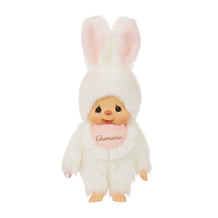 Monchhichi Chimutan Standard Size S White Rabbit Plush Doll 250882 Sekiguchi NEW_1