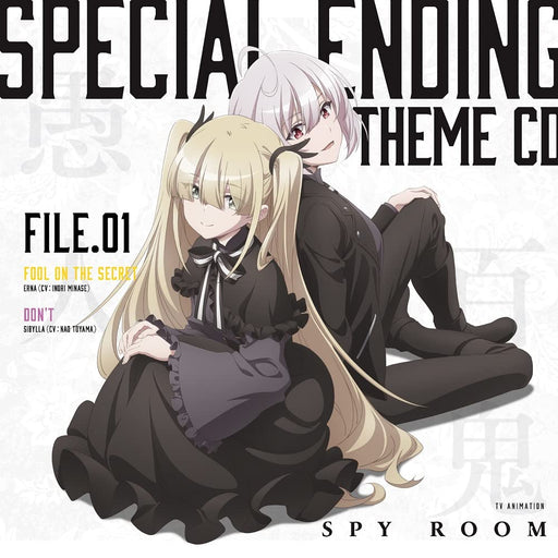 [CD] TV Anime Spy Classroom Special ED Theme CD File.01 ZMCZ-16531 Standard Ed._1