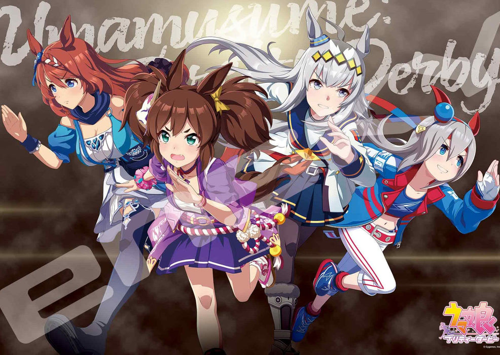 Uma Musume Pretty Derby Visual Art Series 1000 Pieces Jigsaw Puzzle 1000T-364_2