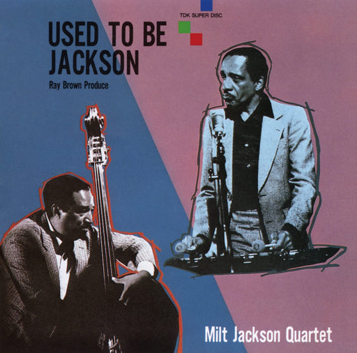 Milt Jackson Quartet Used To Be Jackson Vol.1 & 2 CD Latest Remaster CDSOL-6287_1