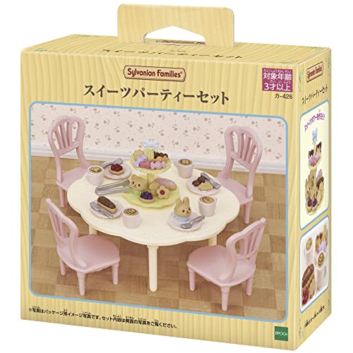 EPOCH Sylvanian Families doll Sweets Party Set Calico Critters KA-426 Multicolor_2