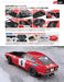 Model Cars No.323 2023 April (Hobby Magazine) It Has to be Z Modeling & Mini Car_5