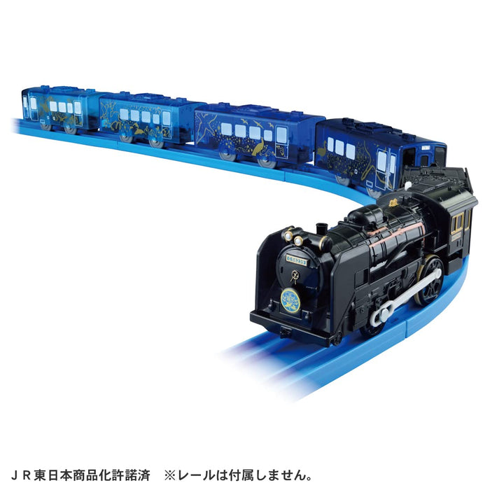 TAKARA TOMY Plarail Ginga Dreamline C58 Type 239 SL Ginga Action Figure ‎299585_2
