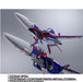 BANDAI SPIRITS DX CHOGOKIN MACROSS VF-1A VALKYRIE ANGEL BIRDS Action Figure NEW_5