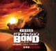 CD Buddy Mission BOND Extra Episode Murakumotateba Oni wo Umu Deluxe KECH-9068_1
